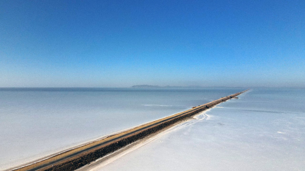 Road to Heaven